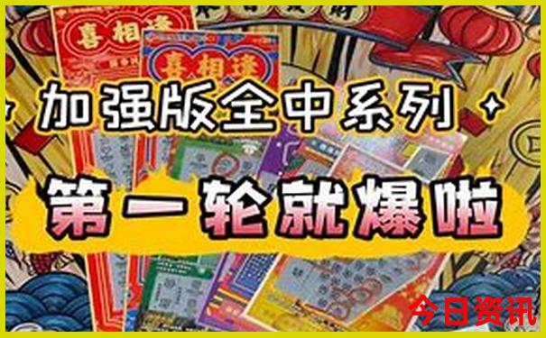 北京三天旅游景点路线