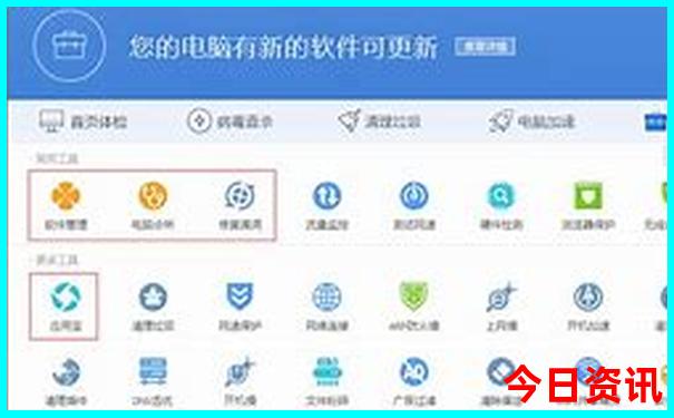 吉林长春旅游攻略必去景点