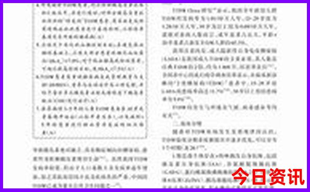 阿克苏景区排名一览表
